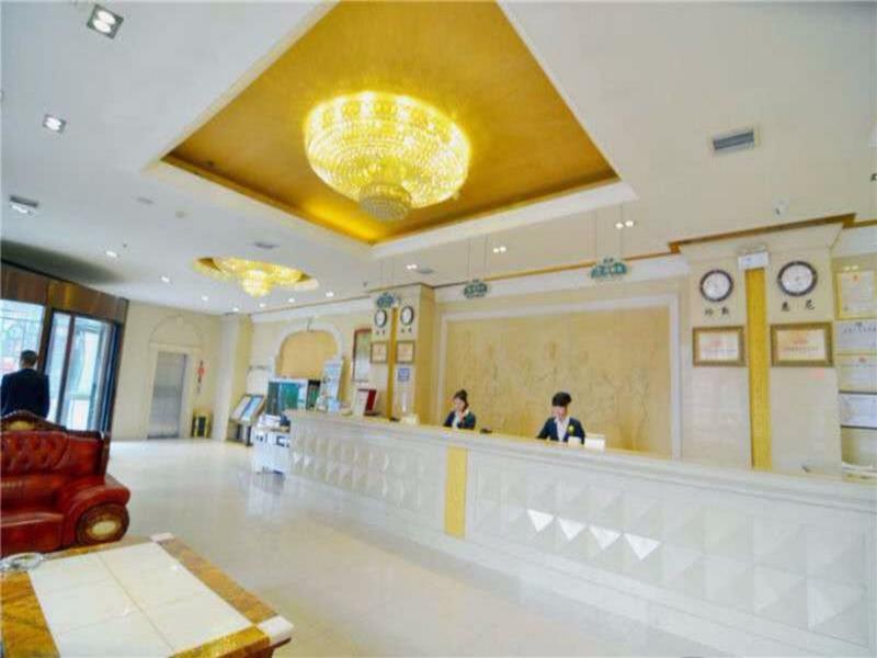 Vienna Hotel Xi'An Railway Station Экстерьер фото